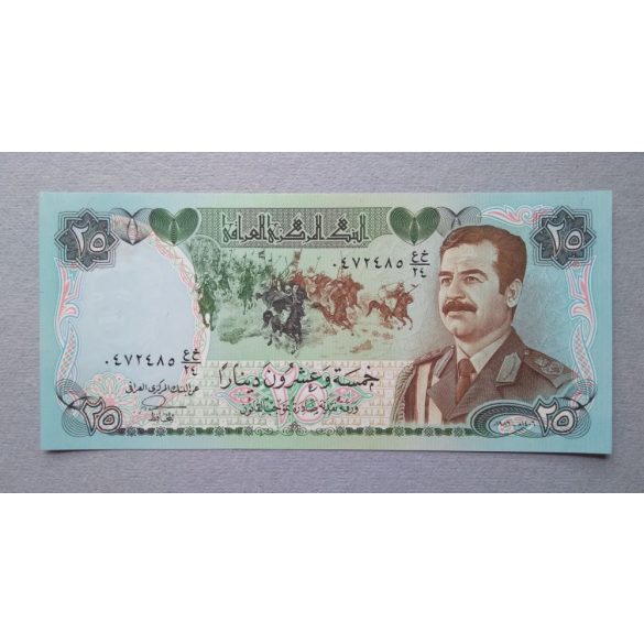 Irak 25 Dinars 1986 UNC