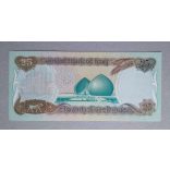 Irak 25 Dinars 1986 UNC