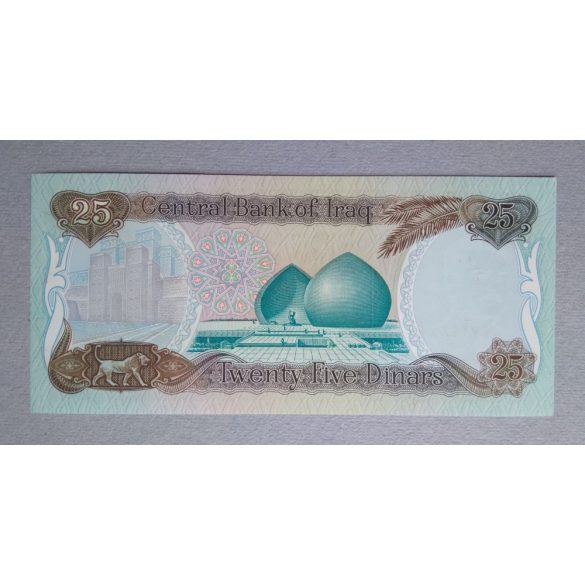 Irak 25 Dinars 1986 UNC