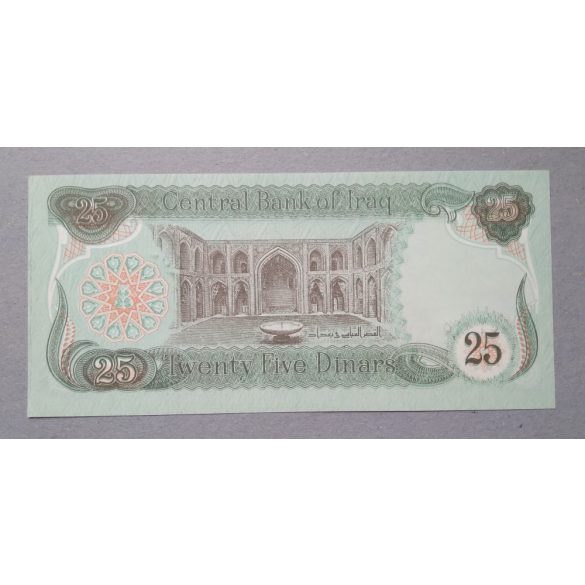 Irak 25 Dinars 1990 UNC