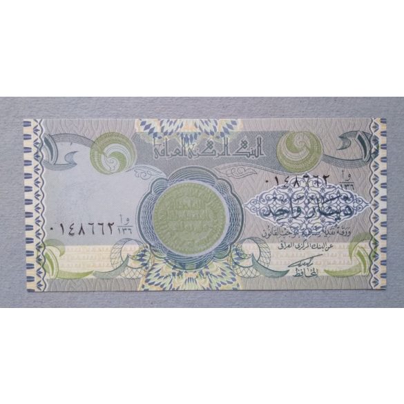 Irak 1 Dinar 1992 UNC