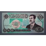 Irak 10 Dinars 1992 AUNC