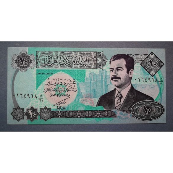 Irak 10 Dinars 1992 AUNC