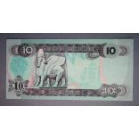 Irak 10 Dinars 1992 AUNC