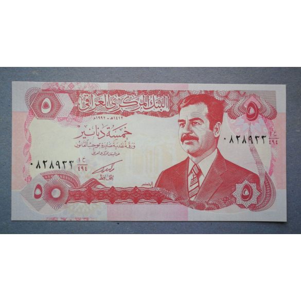 Irak 5 Dinars 1992 UNC