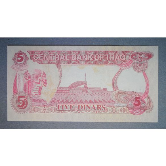 Irak 5 Dinars 1992 UNC