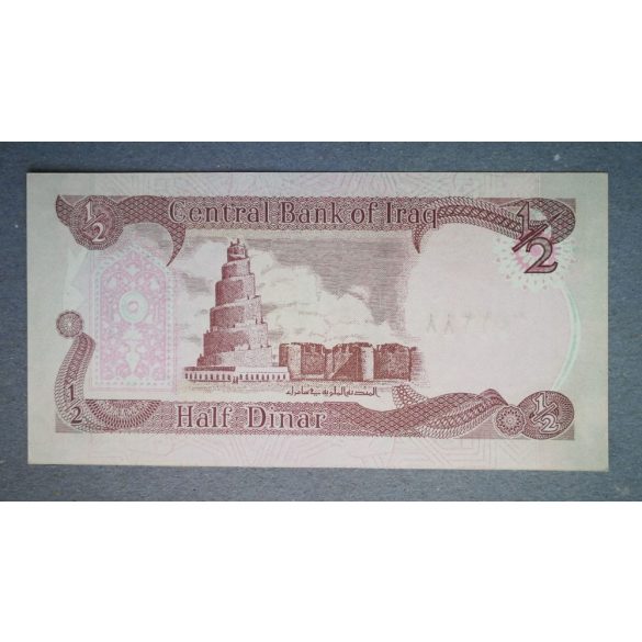 Irak 1/2 Dinar 1993 UNC