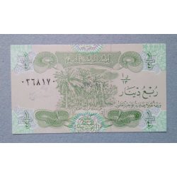 Irak 1/4 Dinar 1993 UNC