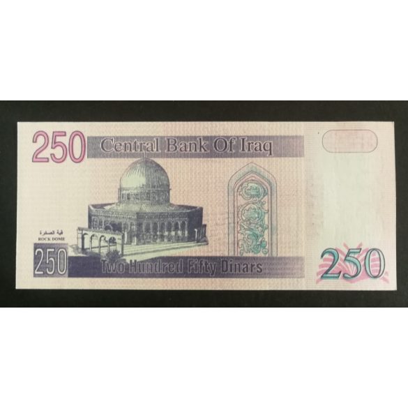 Irak 250 Dinars 2002 UNC
