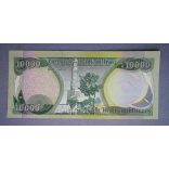 Irak 10000 Dinars 2003 UNC