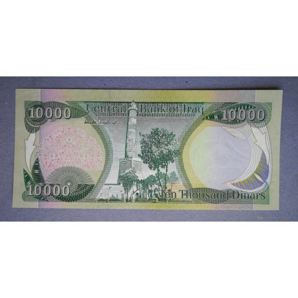 Irak 10000 Dinars 2003 UNC