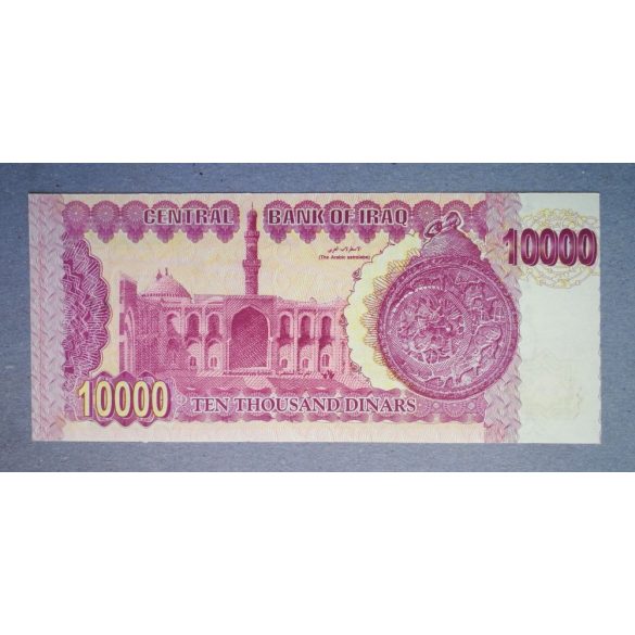 Irak 10000 Dinars 2003 VF