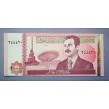 Irak 10000 Dinars 2003 aUNC