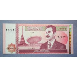 Irak 10000 Dinars 2003 aUNC