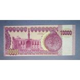 Irak 10000 Dinars 2003 aUNC