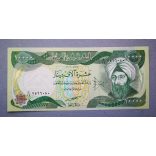 Irak 10000 Dinars 2003 UNC
