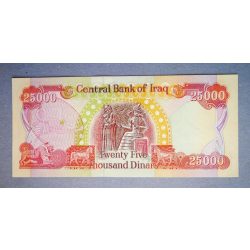 Irak 25000 Dinars 2003 UNC