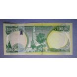 Irak 10000 Dinars 2013 UNC
