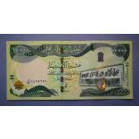Irak 10000 Dinars 2013 UNC