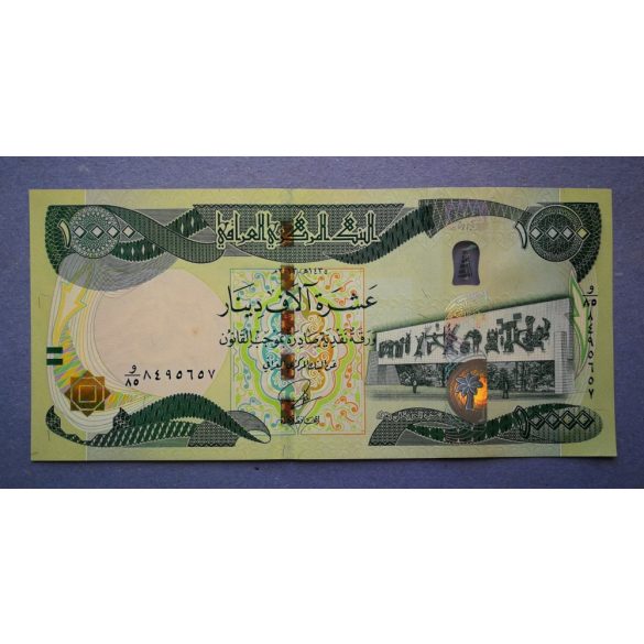 Irak 10000 Dinars 2013 UNC