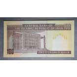 Iran 100 Rials Unc - commemorative banknote