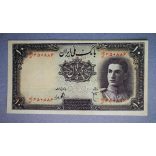 Iran 10 Rials 1944 XF+