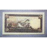 Iran 10 Rials 1944 XF+