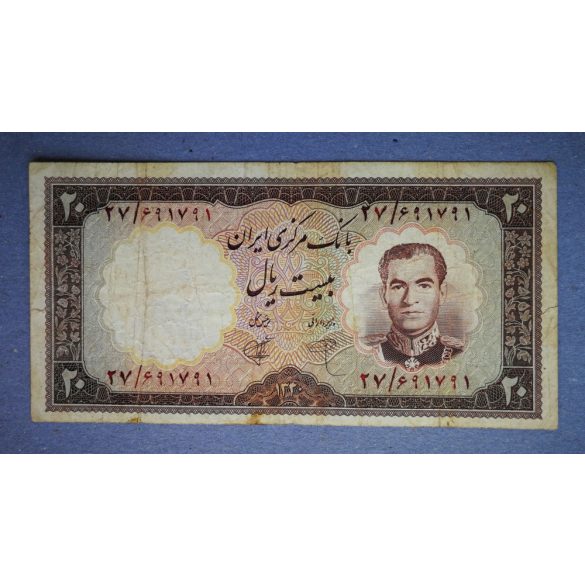 Irán 20 Rials 1961 F-