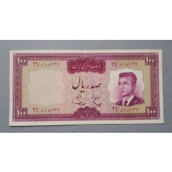 Irán 100 Rials 1967 XF+