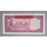 Iran 100 Rials 1969 Unc
