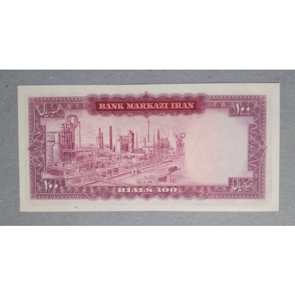 Irán 100 Rials 1971 Unc
