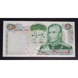 Iran 50 Rials 1971 Unc commemorative