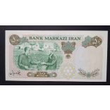 Iran 50 Rials 1971 Unc commemorative