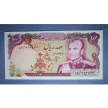 Iran 100 Rials 1974-79 UNC