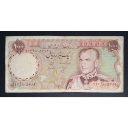 Iran 1000 Rials 1974 F