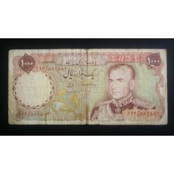 Iran 1000 Rials 1974 F