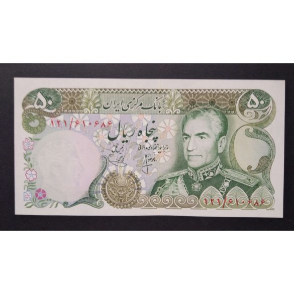 Irán 50 Rials 1974 Unc