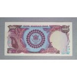 Iran 100 Rials 1976 Unc