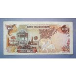 Iran 1000 Rials 1979 F