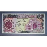 Iran 5000 Rials 1981 UNC-