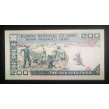 Iran 200 Rials 1987 Unc