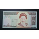 Iran 1000 Rials 1994 UNC
