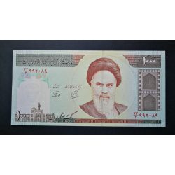 Irán 1000 Rials 1994 Unc