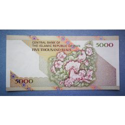 Iran 5000 Rials 1994 UNC