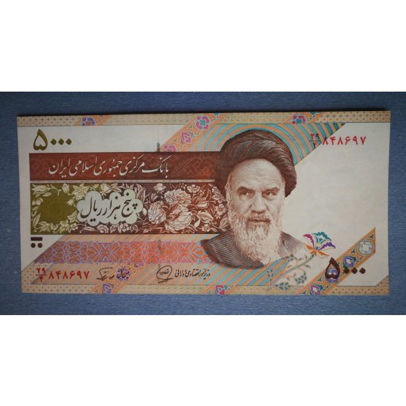 Iran 5000 Rials 1994 UNC