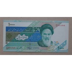 Irán 10000 Rials 1997 UNC