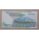 Iran 10000 Rials 1997 UNC