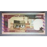 Iran 2000 Rials 1997 Unc