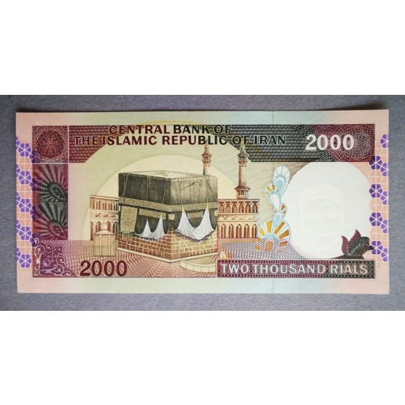 Iran 2000 Rials 1997 Unc