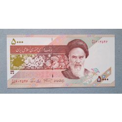 Iran 5000 Rials 1997 Unc